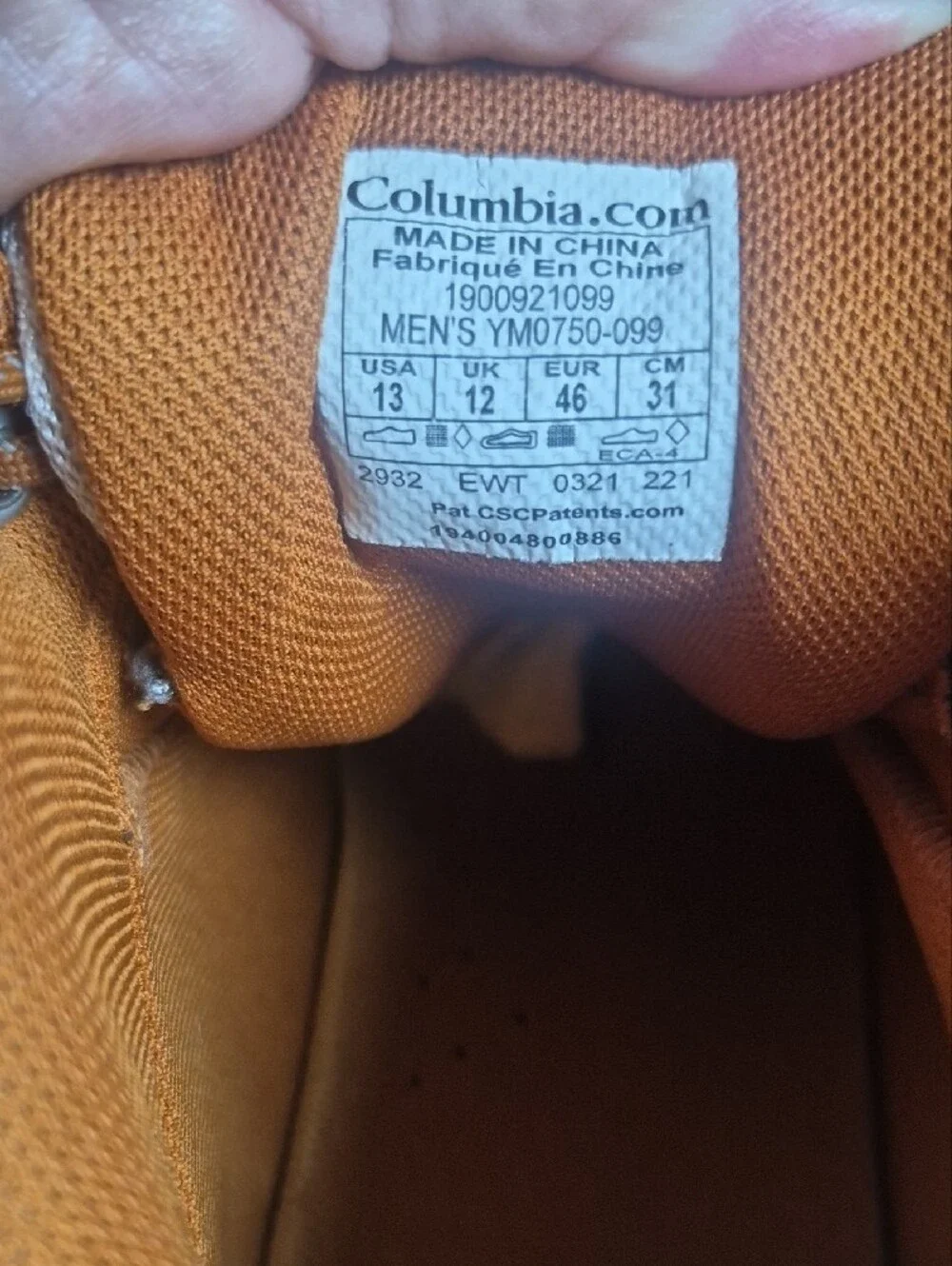 Columbia breathable mesh